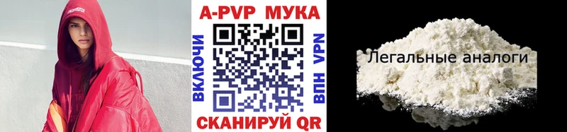 Виды наркотиков купить Нерюнгри гидра ONION  Канабис  Амфетамин  ГАШИШ  Мефедрон  COCAIN 