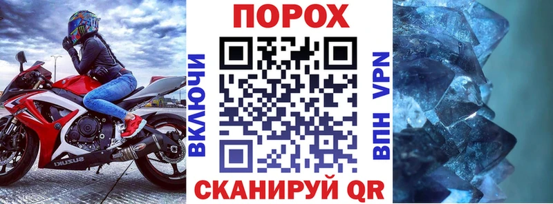 kraken как зайти  магазин  наркотиков  Нерюнгри  Amphetamine 98% 