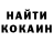 Метадон кристалл Egorchik Glazov