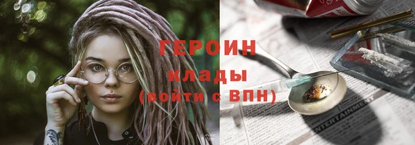 mdpv Покров