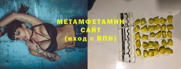 МДПВ Белоозёрский