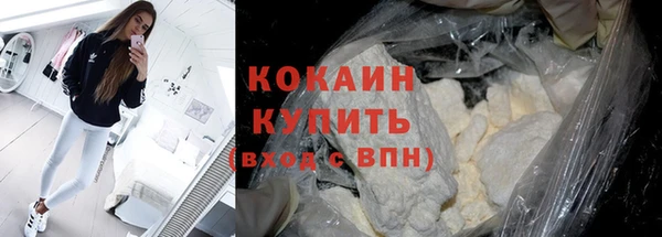 МДПВ Белоозёрский