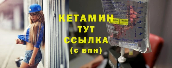 МДПВ Белоозёрский