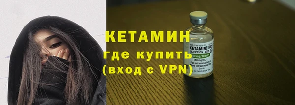 индика Беломорск