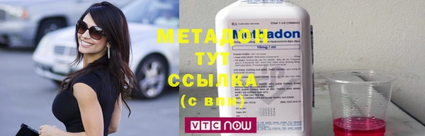 индика Беломорск