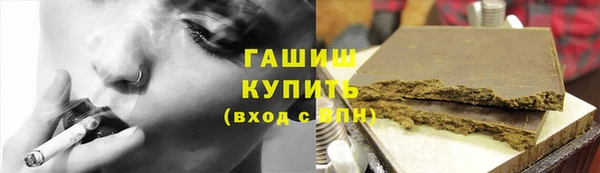 МДПВ Белоозёрский
