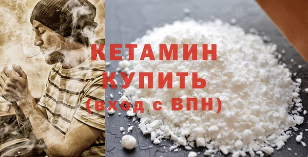 МДПВ Белоозёрский