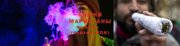 прущая мука Белокуриха