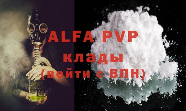 МДПВ Белоозёрский