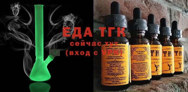индика Беломорск