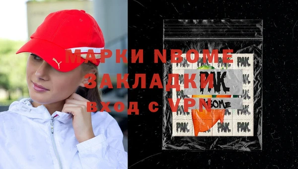 МДПВ Белоозёрский