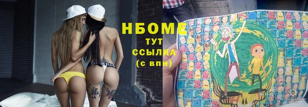 МДПВ Белоозёрский