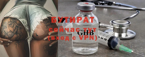 МДПВ Белоозёрский