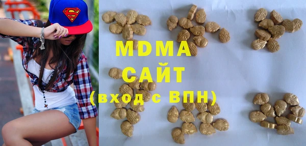 прущая мука Белокуриха