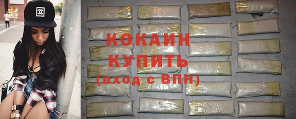 МДПВ Белоозёрский