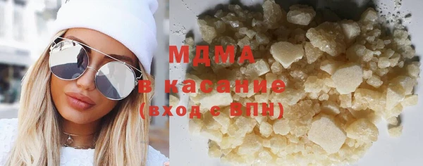 прущая мука Белокуриха