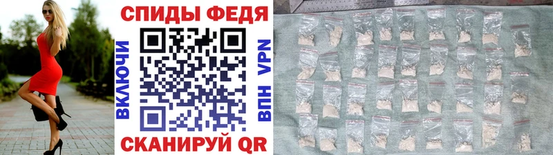 МЕТАМФЕТАМИН пудра МЕГА tor Нерюнгри цена