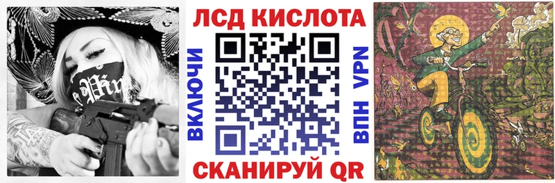 Марки N-bome 1500мкг  Нерюнгри 
